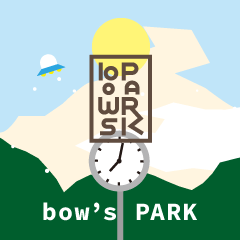 Let's go to bow's PARK to play!