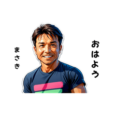 masaki-san's sticker by Tsukusuta R5OK