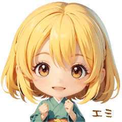 PICO chan for [EMI] only