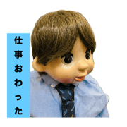 ISEKI_20241119000054