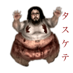 gaichan_20241118125936