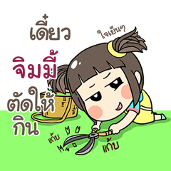 JIMMY2 kao-soi