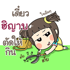 HIYAB kao-soi
