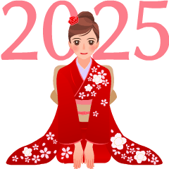 Animation Sticker "New Year" 2025