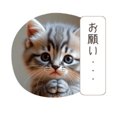 momorinko_catsticker3