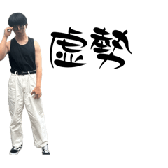 Hourai Neet_20241119151805