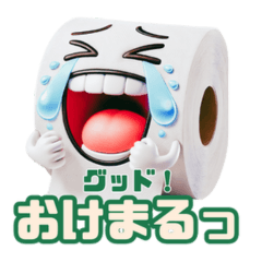 super pop! Mr. Toilet Paper