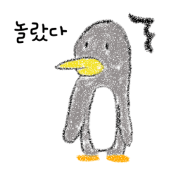 a silent penguin