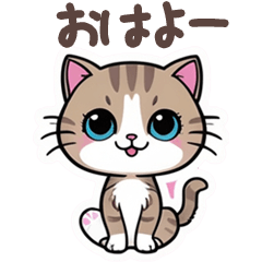 Fluffy Cat Friends - Everyday Stickers