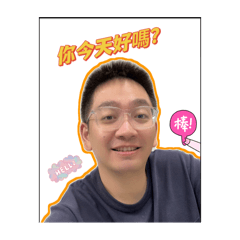 吉米碎碎念