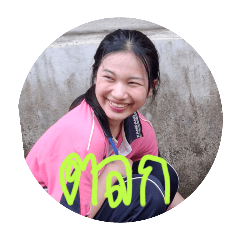 Wilawan_20241120093509