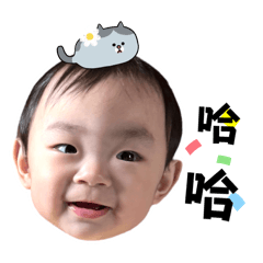 小荳專屬表情包
