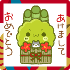 藻-冬-