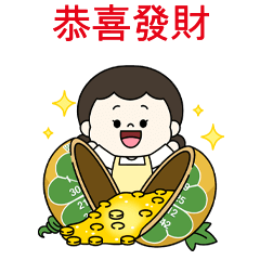 漂亮少女與魔法吉祥物