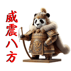 Mongolian warrior panda auspicious