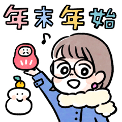 Girl in glasses with bob hair Sticker/24