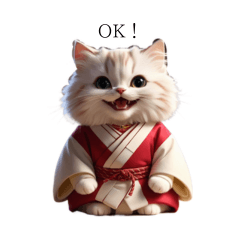 Cute Cat in a Kimono: Minuet