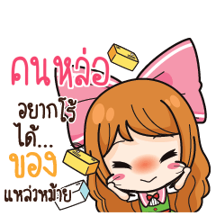 KONLOR Online Seller_S