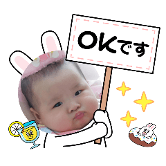 chisa_20241120144115