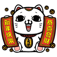 MONEY LUCKY CAT