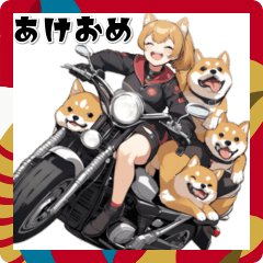 バイク好き柴犬♡年末年始　年賀