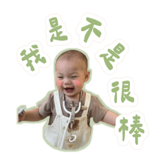 小西瓜日常part 1