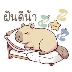 Soft Capybara: Adorable for Every Day