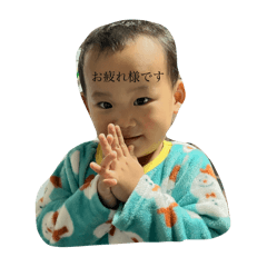 HARUKO_20241120174235