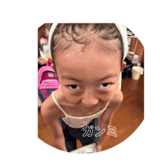 SUSSU_20241120175538