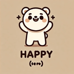 Cute Bear's Feelings