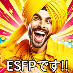 ESFP Indian