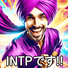 INTP Indian