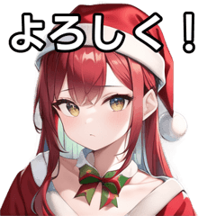 Talkative Santa Claus girl