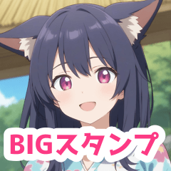 Dog girl BIG sticker hot spring village