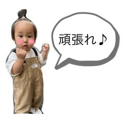 EmaNoa_20241120210515