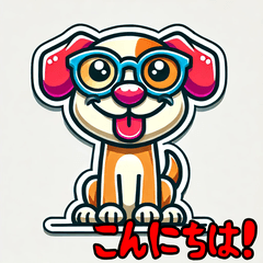 Cheerful Dog Stickers