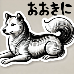 Sumi-e Dog Stickers