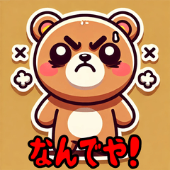 Roaring Bear Stickers