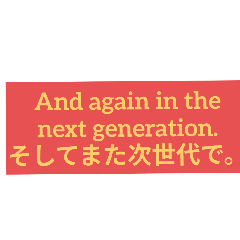 昔の国旗(軍旗等含む)The・END．
