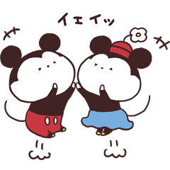 Animated Mickey & Minnie by sakumaru