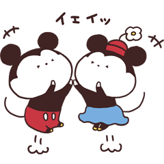 うごく！sakumaru画♪ミッキー＆ミニー - LINE スタンプ | LINE STORE