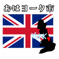 stamp  Union flag