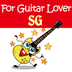 For Guitar Lovers SG <English ver.>