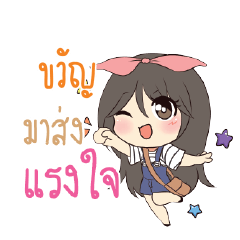 KWAN Am bunny girl_S