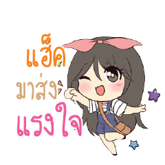 AX Am bunny girl_S