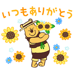 【日文版】Winnie the Pooh Honey Day