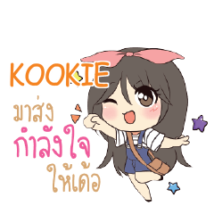 KOOKIE Am bunny girl_E e