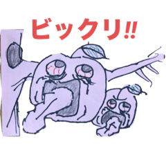 Getete_20241121124851