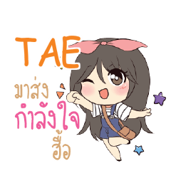 TAE แอมกระต่ายสาว_N e