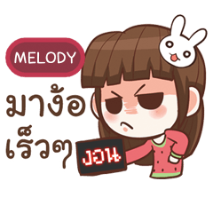 MELODY a moody girl e